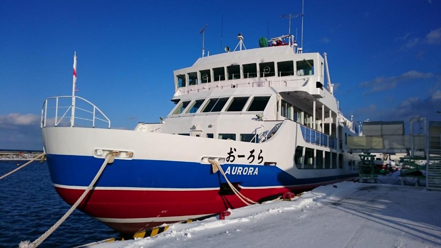 Sea Side Stay / Vacation Stay 1785 Abashiri Eksteriør billede