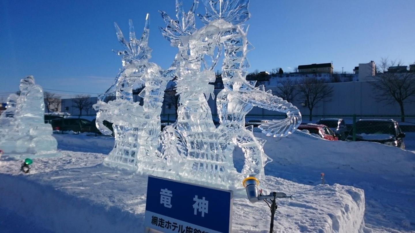 Sea Side Stay / Vacation Stay 1785 Abashiri Eksteriør billede
